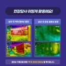평암보건진료소 네이버블로그