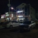 8남매막둥이네 이미지