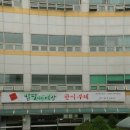 시흥대로27길 네이버블로그