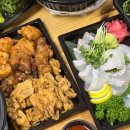 분당백현-D-4 이미지