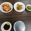 칠성국밥전문식당 네이버블로그
