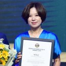진위고등학교 | 🌿 박미선 유방암 투병 딛고 100년 만에 부부 골프 18홀 완주, "감사하다" 소감