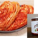 걸스푸드 이미지