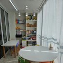 삼정자로 이미지