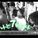 대창당 티스토리