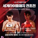 안산제일복싱체육관 이미지