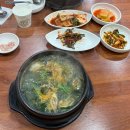 굴마을 | 구미 봉곡원호 ‘굴마을낙지촌’ 후기(매생이굴국밥)