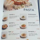파파킹 이미지