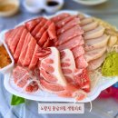 충남미림 | 노량진 생참치 맛집 충남미림 | 구이천국 상차림비 식당 야장 후기