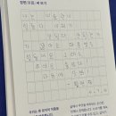 더빠마 이미지