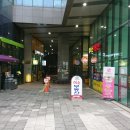 토탈옷수선 이미지