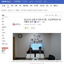 유니트론보청기인천서구점 이미지