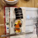 고봉민김밥인한성아파트점