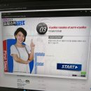 New 봉봉봉 프랑스어 첫걸음 이미지