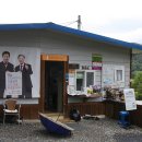 우쿨렐레 (B) 이미지