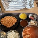 김돈해 | 직장인, 혼밥러 점심 강추 내돈내산 또또또또간 돈까스, 김치찌개 존맛인집 가성비최고 무조건 김돈세트로