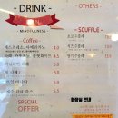 마인풀니스