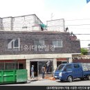 대한철강 이미지