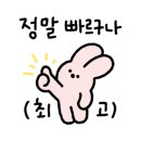 법환동-15 네이버블로그