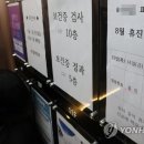 북부성모의원 이미지