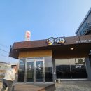 몽짬뽕 | 보통리저수지 몽짬뽕 다녀온 후기 짬뽕 국물이 찐해