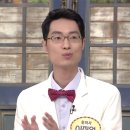 이진원 이미지