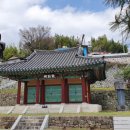 진주 강민첨 탄생지 네이버블로그