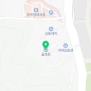 아테나스크린골프존