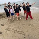 청운합기도 이미지