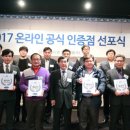 우신총판 이미지