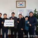 초락1리 이미지