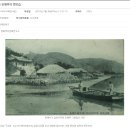 선산우리의원 | 일본 태생 아버지, 조선에 출생신고 된 까닭