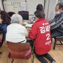 충효경로당 이미지
