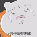 이화물산