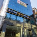 선진정형외과의원 이미지