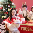 GS25중구센타점 이미지