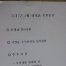 비에스수산 이미지