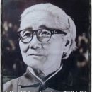 화북곡1 네이버블로그