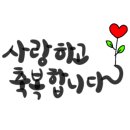 복인당 이미지