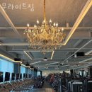 문라이트짐 이미지