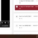 긱앤잡 | 패스트캠퍼스 환급챌린지 20일차 : 코딩 없이 나만의 7가지 서비스 만들기