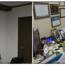 새생명내과의원 이미지