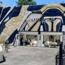 삼성건강원 이미지