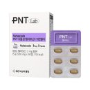 (주)웰빙케어 이미지