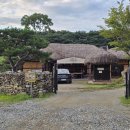 노을마루 민박 이미지