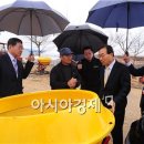 고창성내영농조합법인