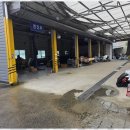 용인자동차검사소 이미지