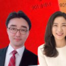 홍크루몰
