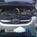 대성카크리닉 이미지