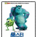 주식회사 아인가 이미지